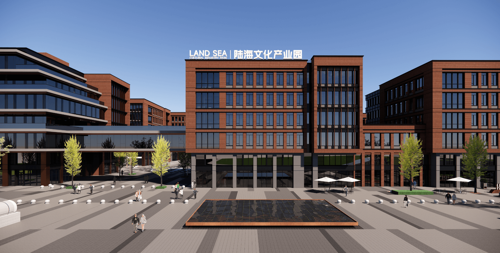 陆海文化产业园