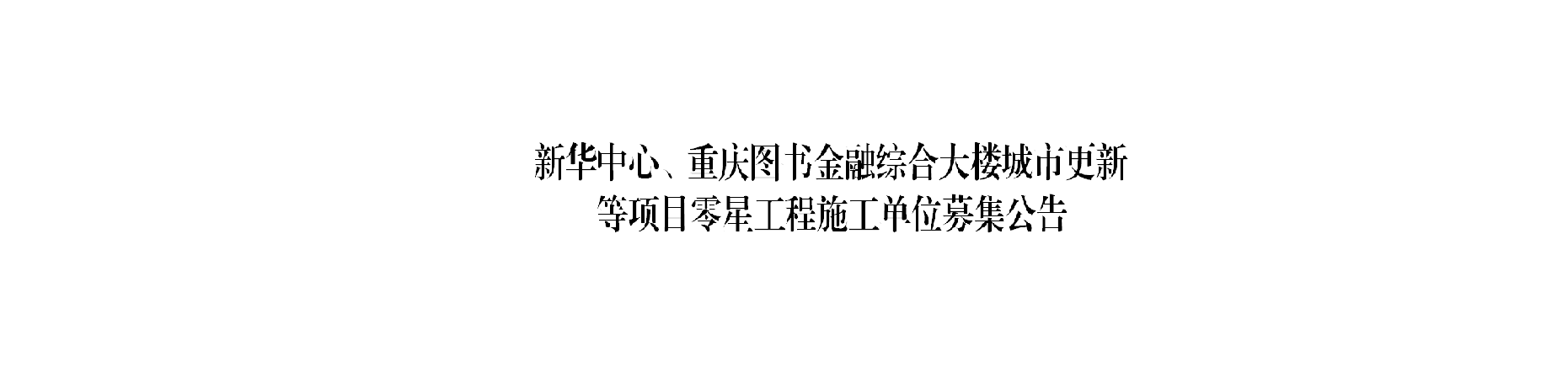 article-image