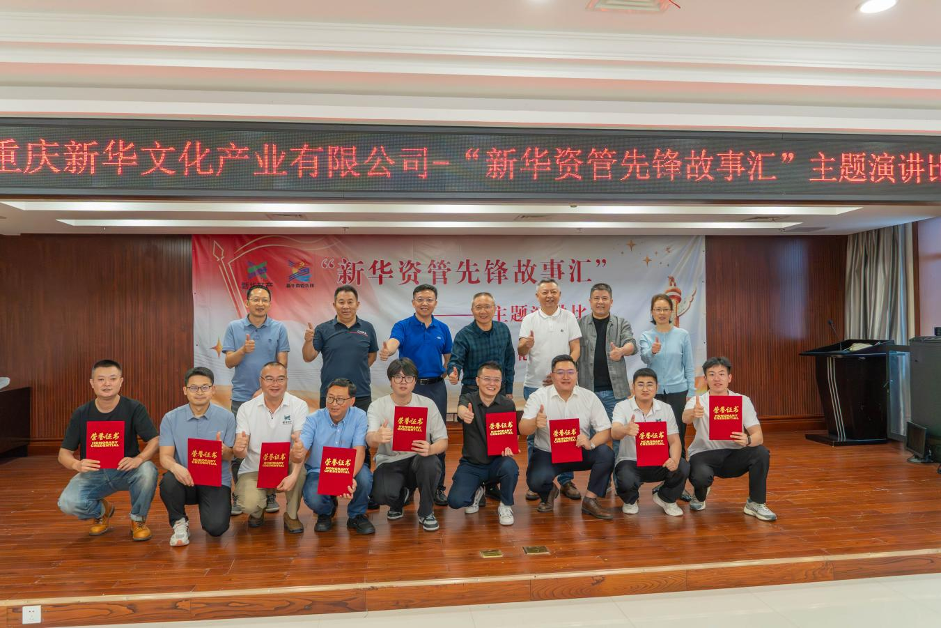 article-image